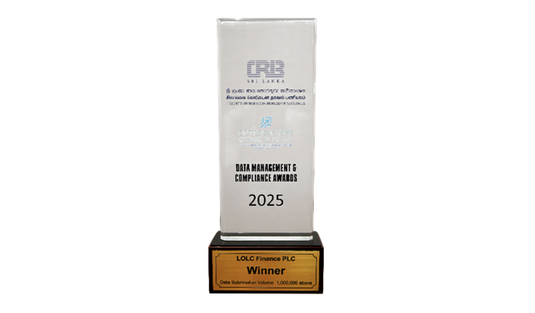 CRIB Data In Action / Change In Motion - Institutional Rating Awards Ceremony - Data Management and Compliance